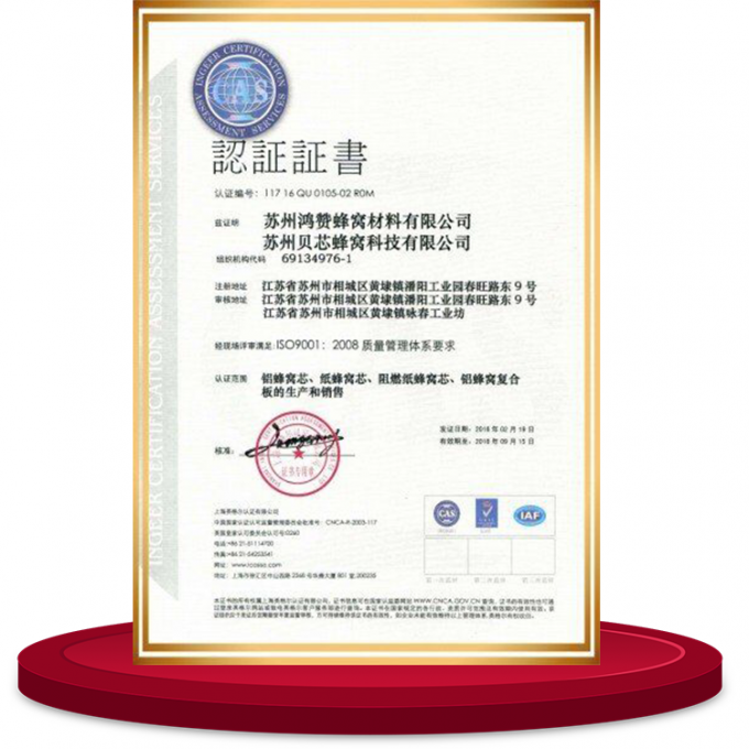 편리한 수출을 위해 모듈화 두 구성 요소 접착제 스프레이 장비 12