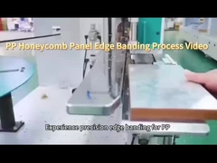 PP 꿀집 패널 엣지 띠 처리